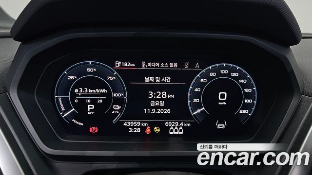 Audi Q4 e-tron 2023