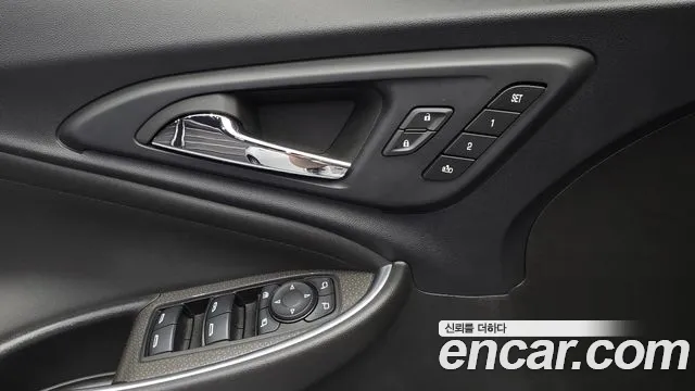 Chevrolet Malibu 2021