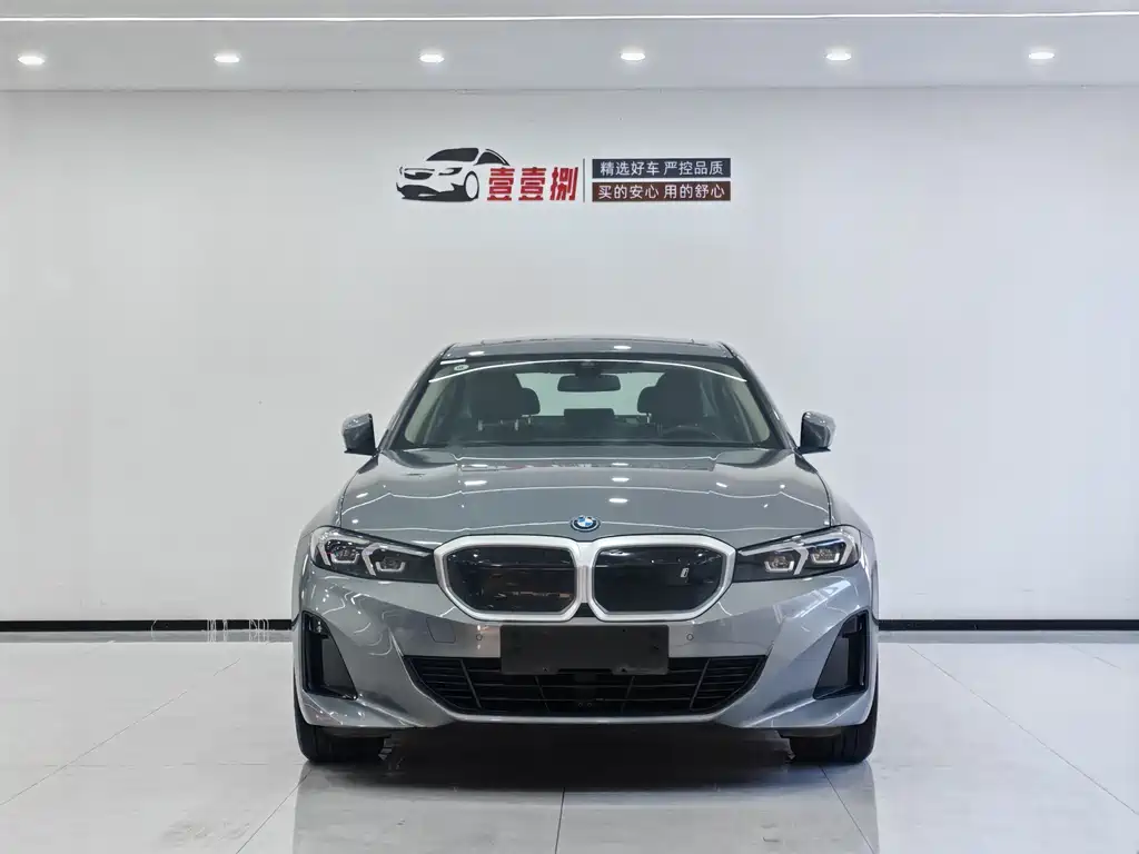 BMW i3 2022