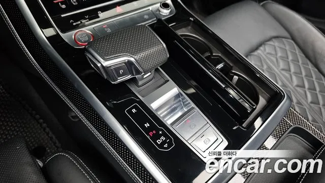 Audi SQ8 2020