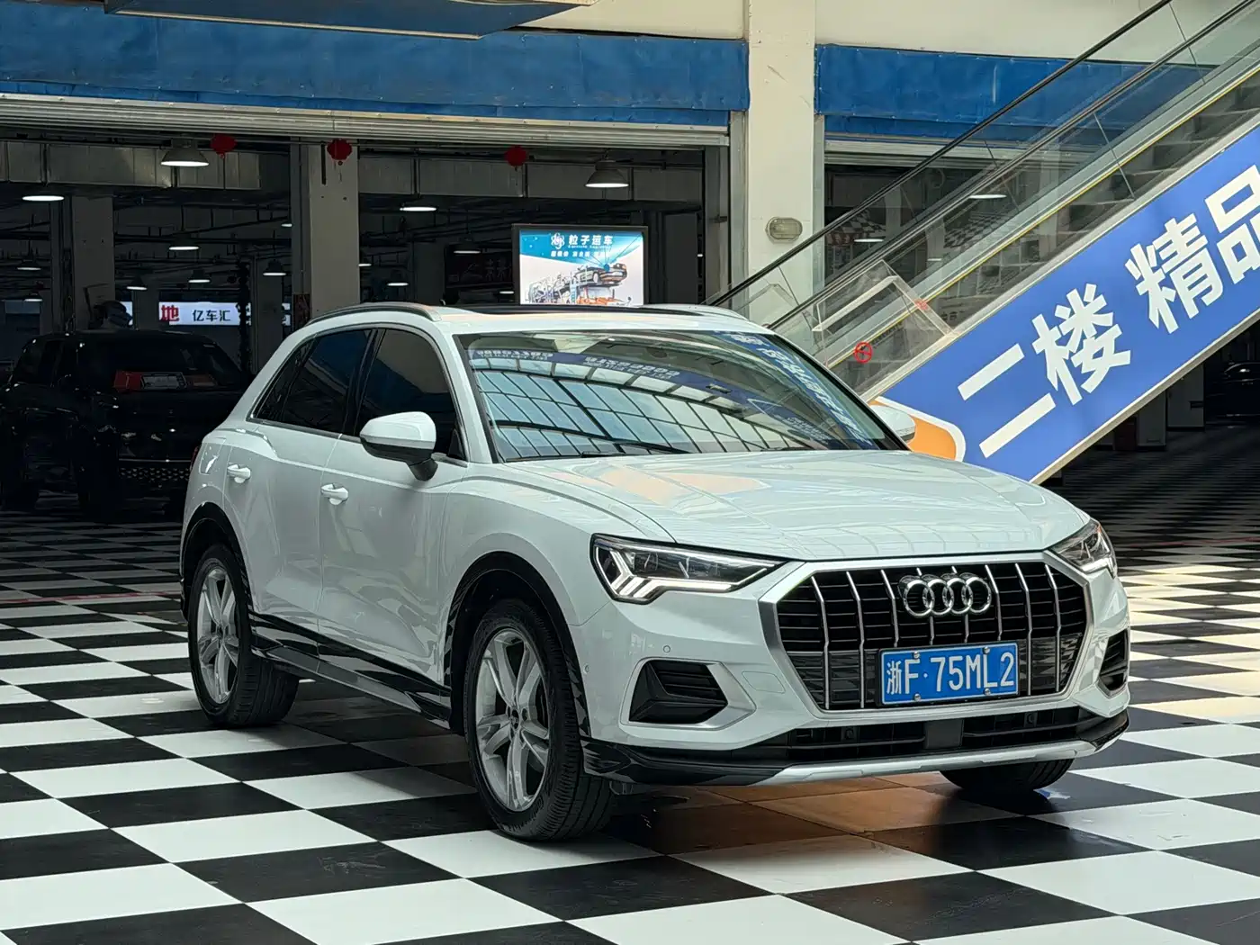 Audi Q3 2023