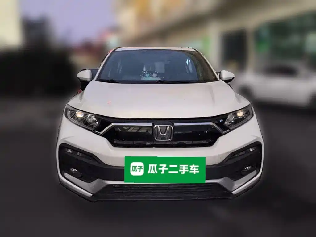 Honda XR-V 2021