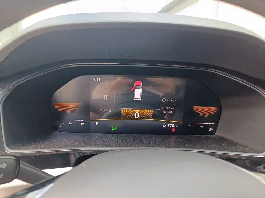 Volkswagen Lavida 2021