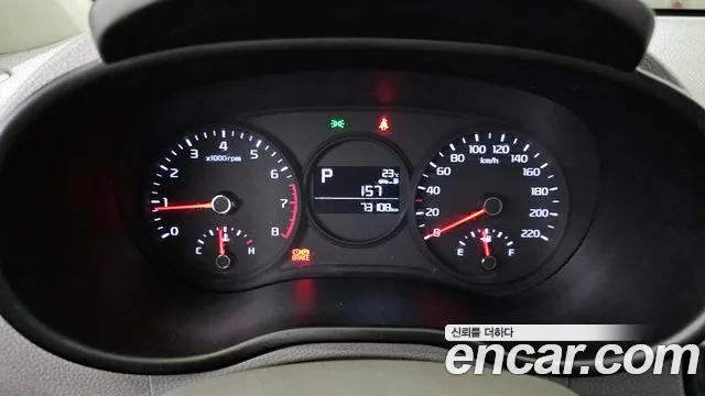 Kia Morning 2021