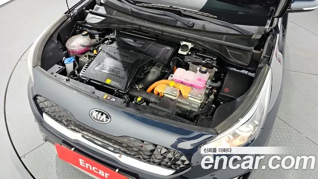 Kia Niro 2020