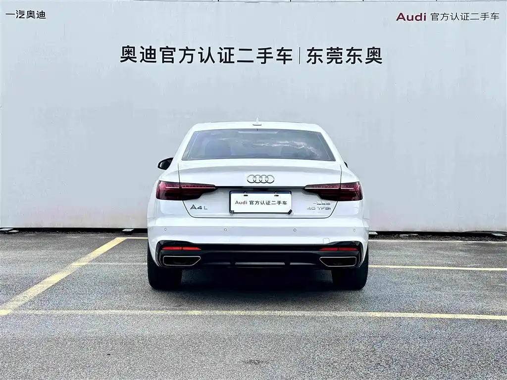 Audi A4 2024