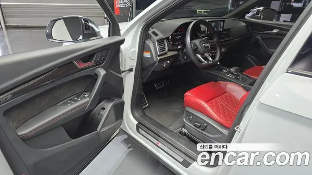 Audi SQ5 2020