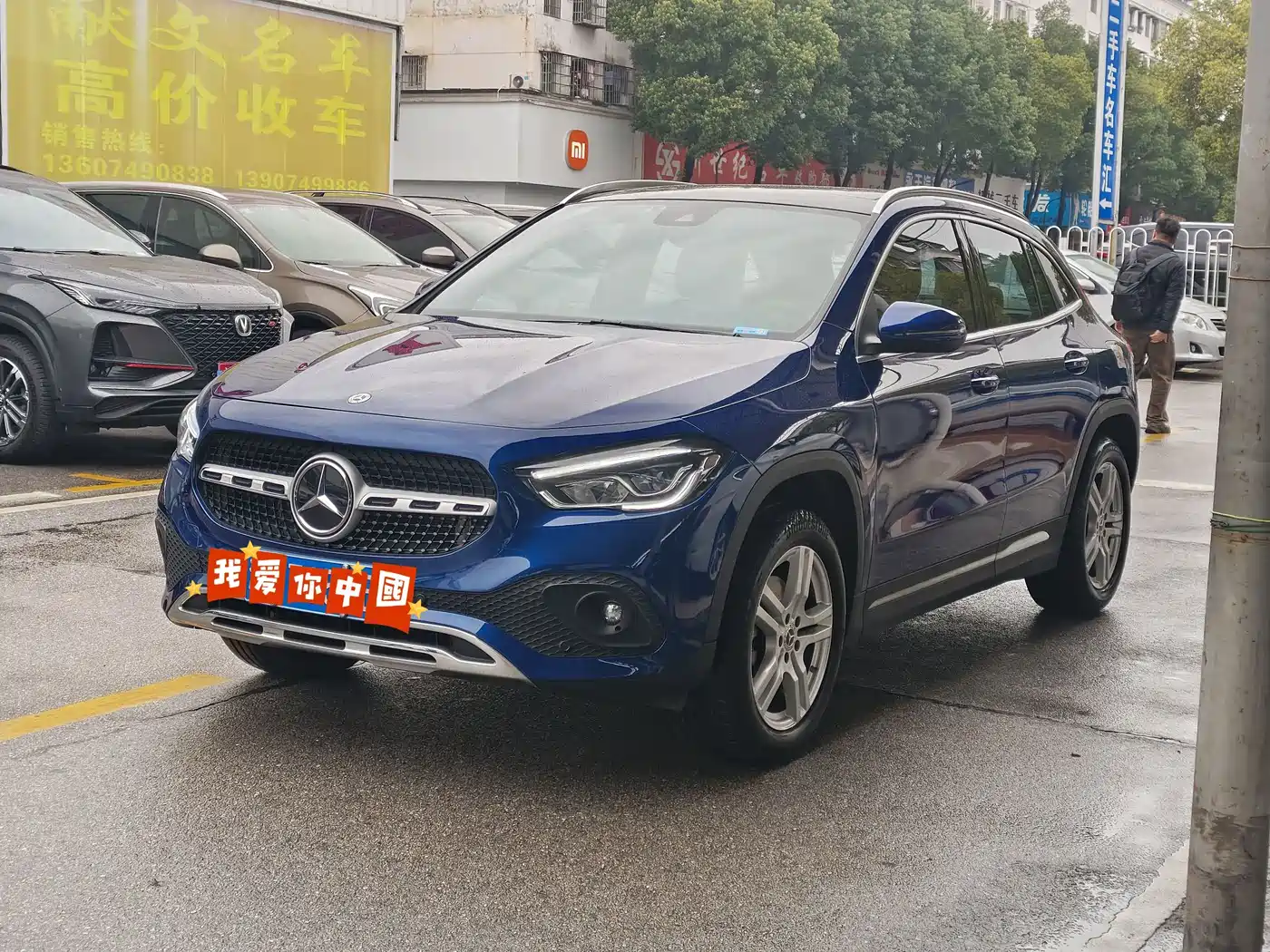 Mercedes-Benz GLA 2023