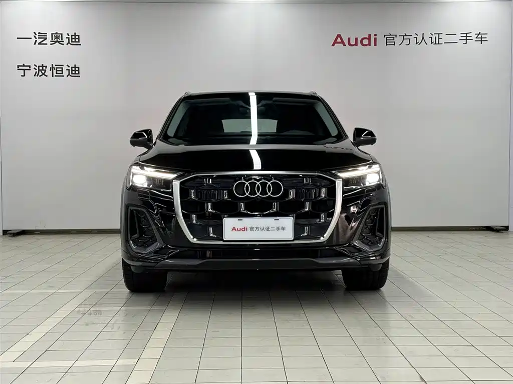 Audi Q7 2024