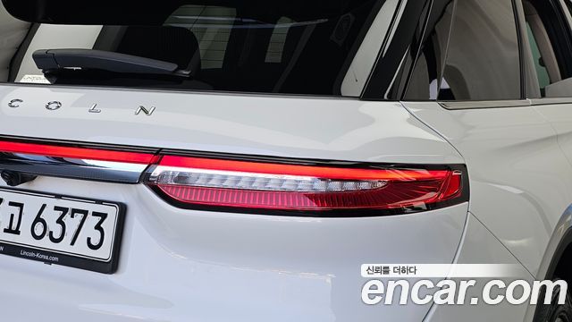 Lincoln Corsair 2021