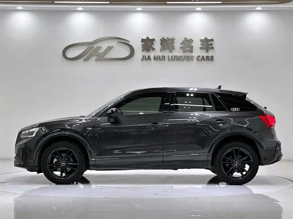 Audi Q2 2023