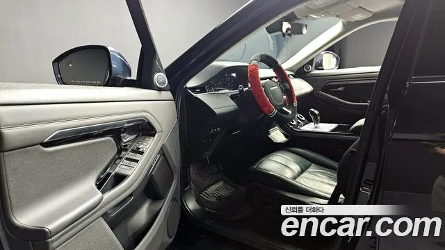 Land Rover Range Rover Evoque 2020