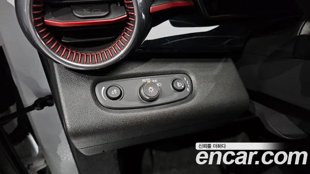 Chevrolet Trax 2023