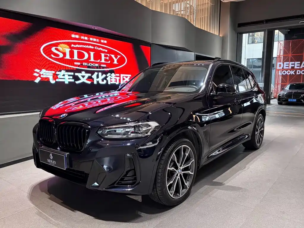 BMW X3 2023