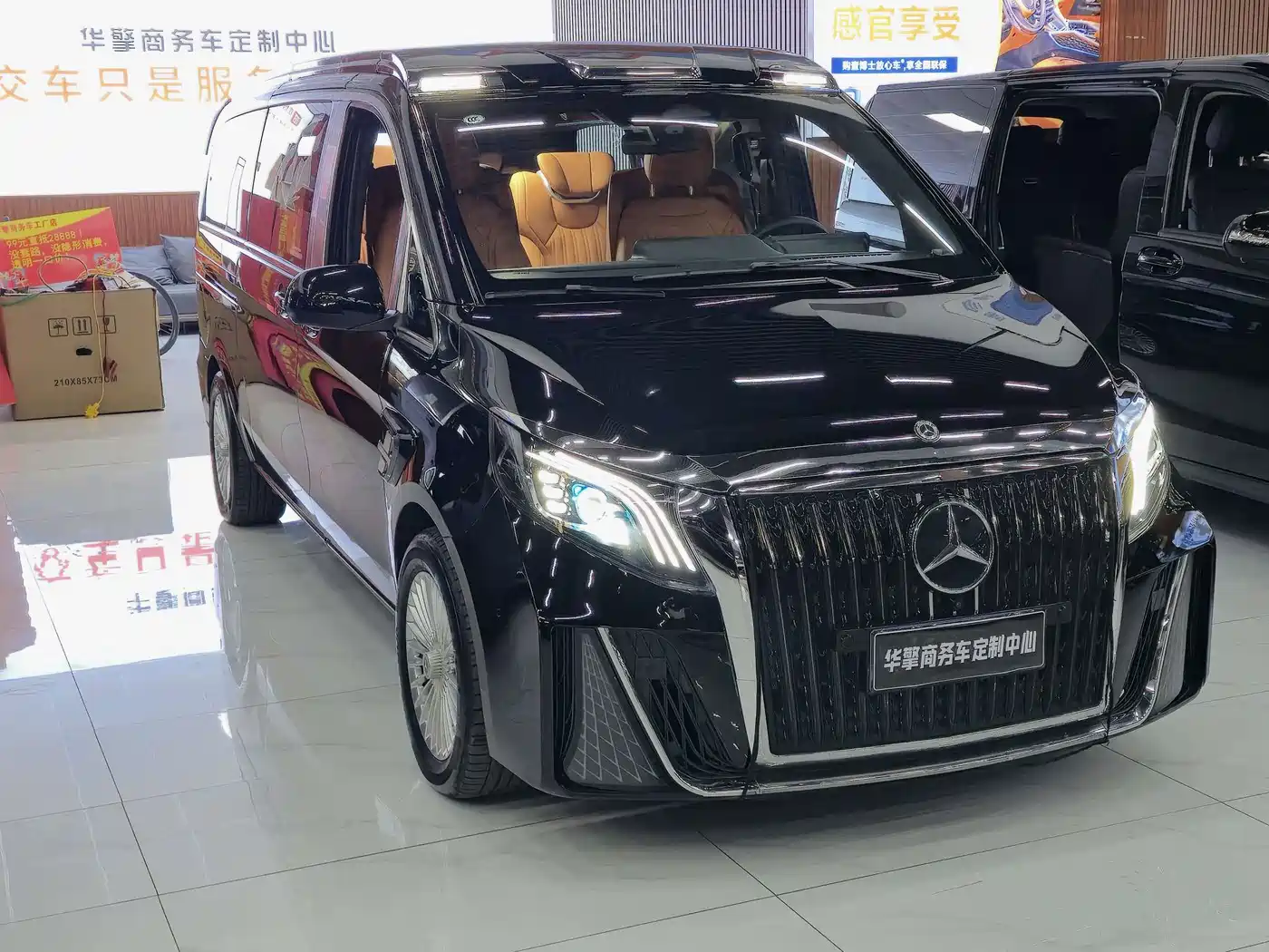 Mercedes-Benz Vito 2025