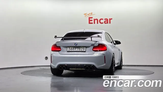 BMW M2 2020