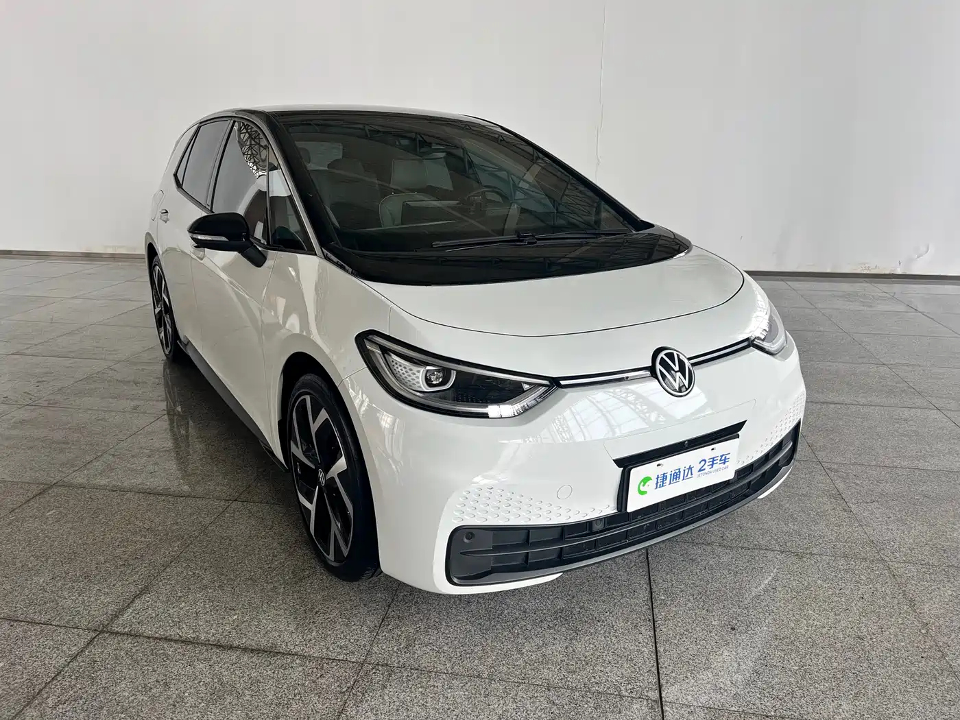 Volkswagen ID.3 2024
