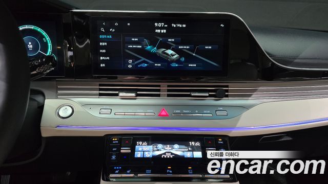 Hyundai Grandeur 2022