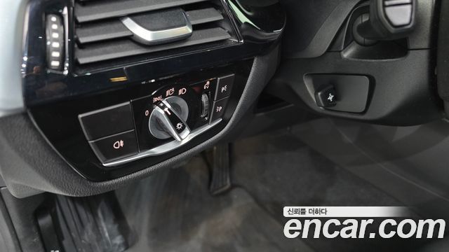 BMW 5 серии 2021