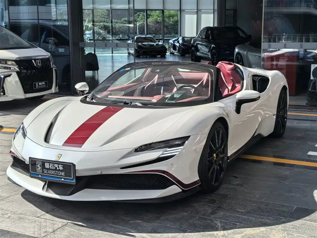 Ferrari SF90 2023