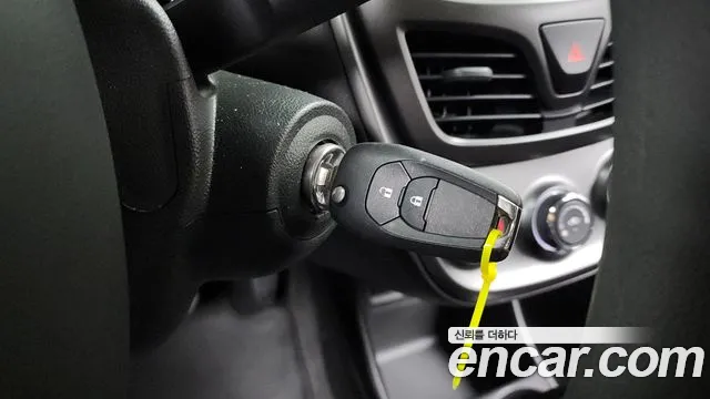 Chevrolet Spark 2020