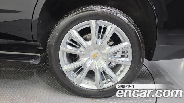 Chevrolet Tahoe 2023