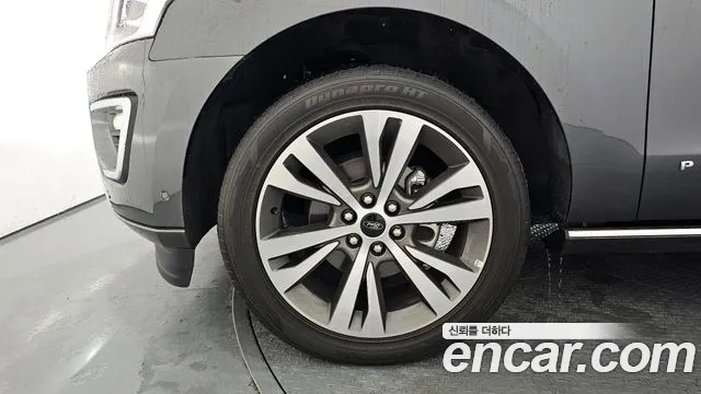 Ford Expedition 2021