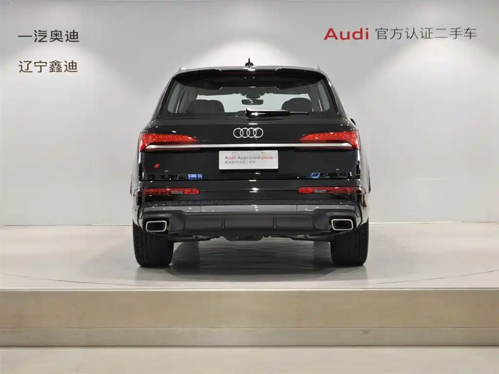 Audi Q7 2024