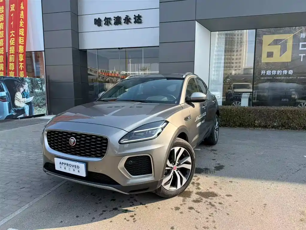 Jaguar E-Pace 2023