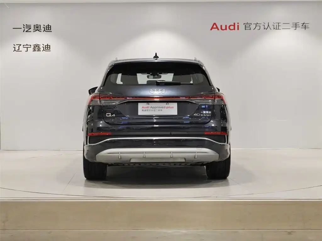 Audi Q4 e-tron 2024
