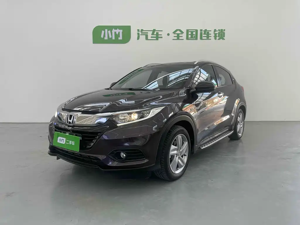 Honda Vezel 2021