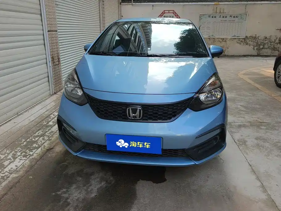 Honda Fit 2021