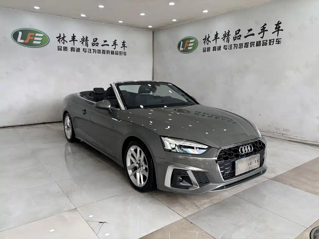 Audi A5 2024