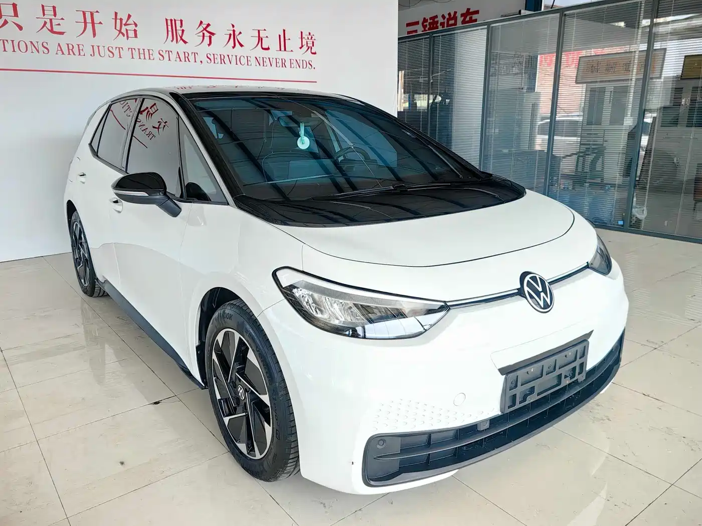 Volkswagen ID.3 2024