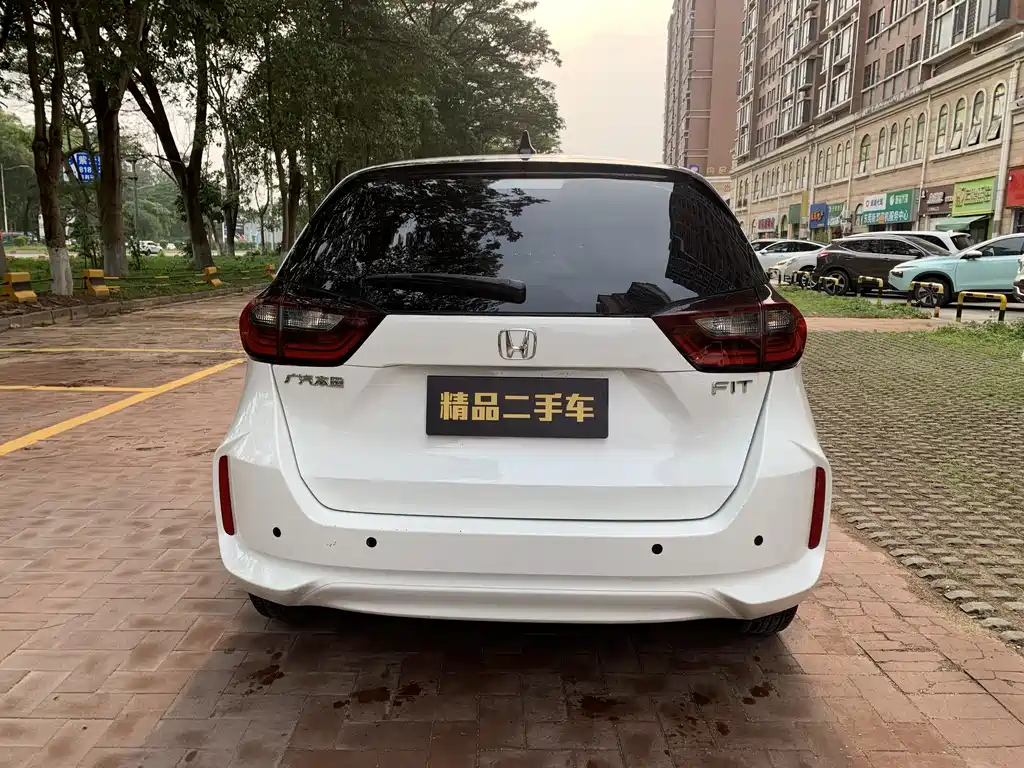 Honda Fit 2023