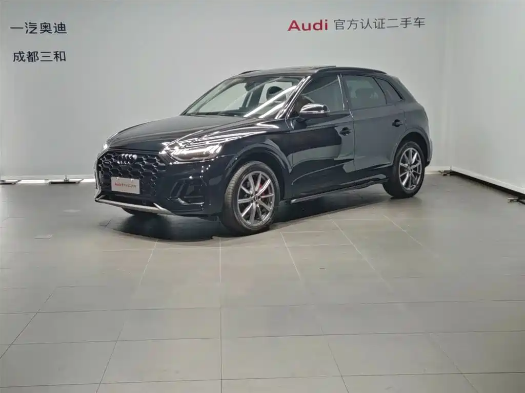 Audi Q5 2021