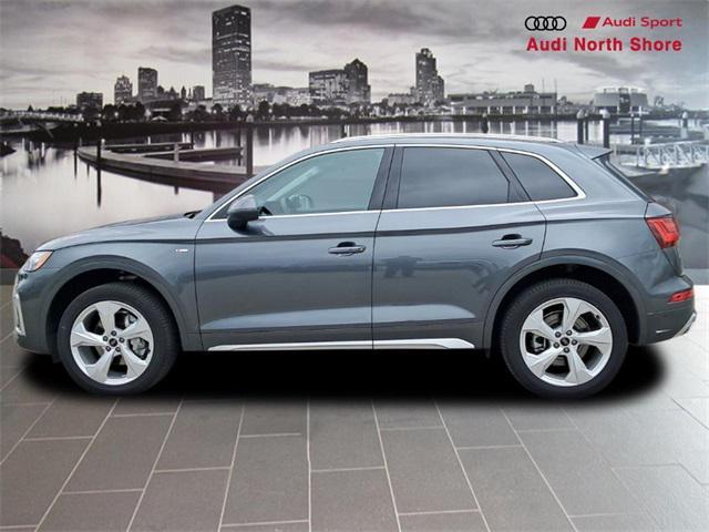 Audi Q5 2024