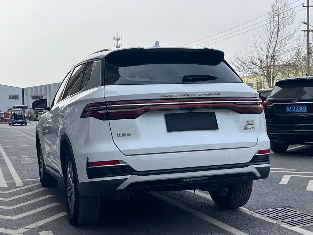 BYD Song Pro 2021