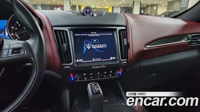 Maserati Levante 2020