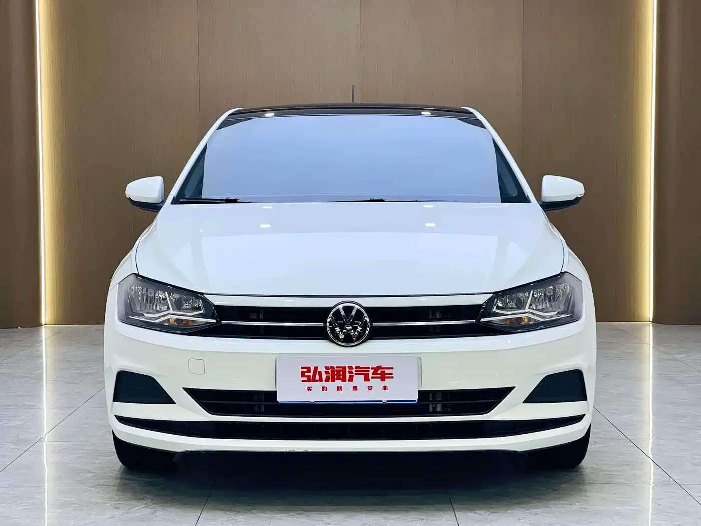 Volkswagen Polo 2023