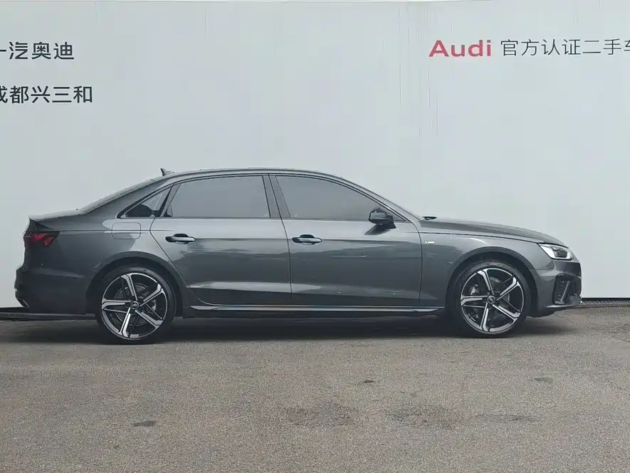 Audi A4 2025