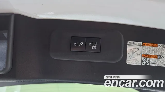 Lexus NX 2022