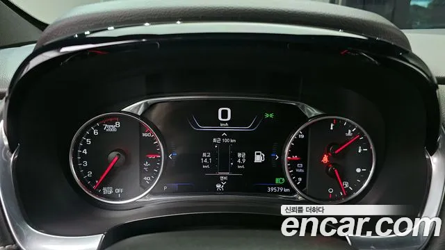 Chevrolet Traverse 2022