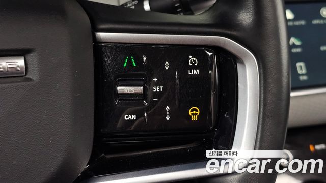 Land Rover Range Rover Evoque 2022