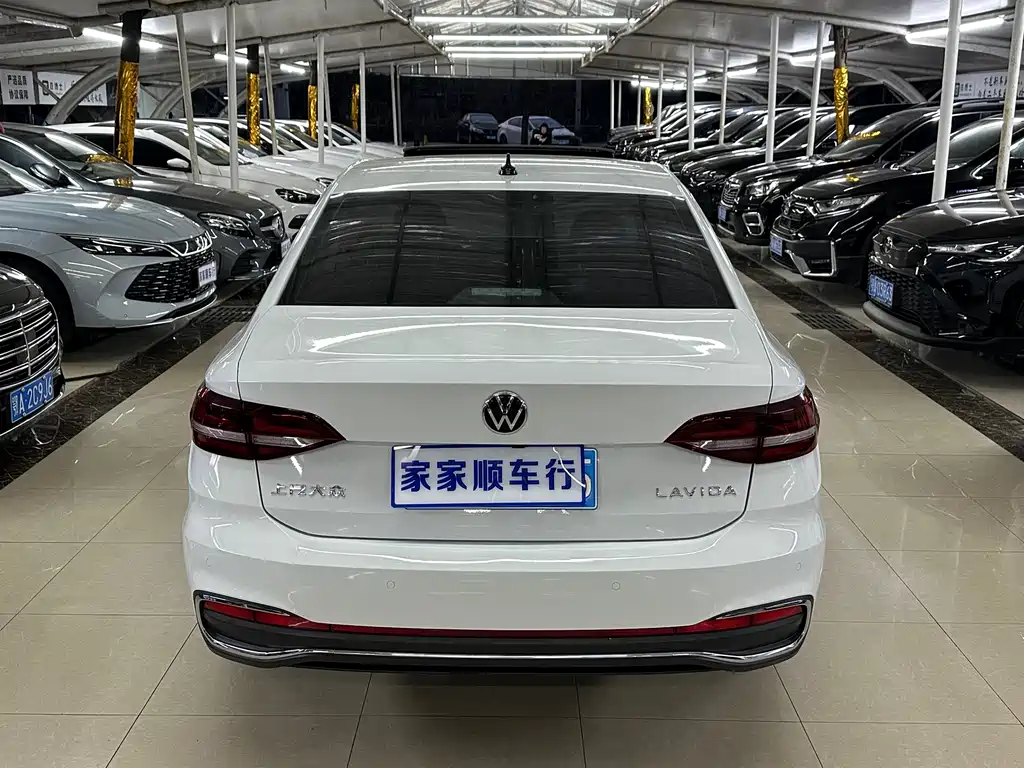 Volkswagen Lavida 2023