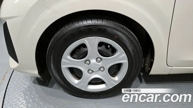 Kia Morning 2021
