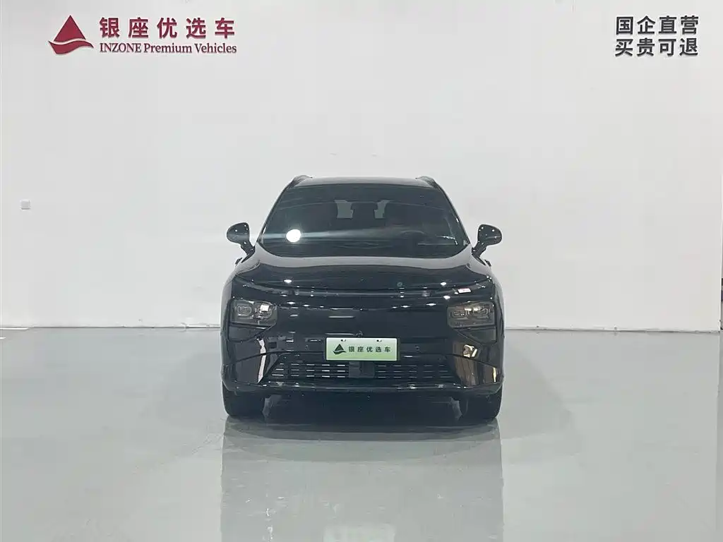 Xpeng G9 2025