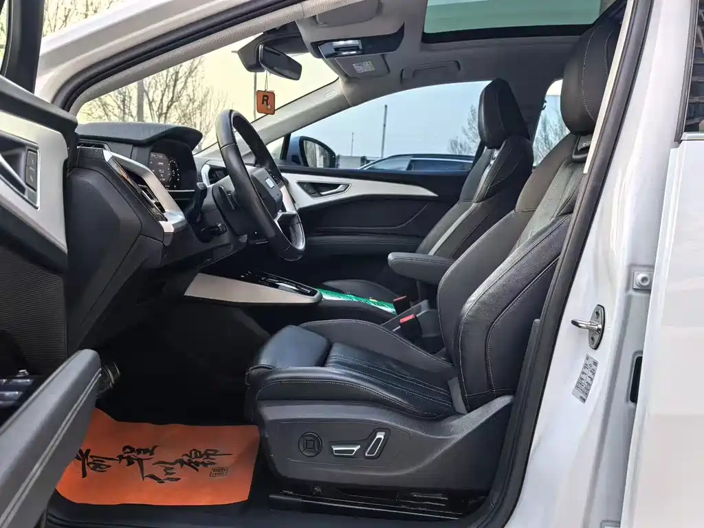 Audi Q5 e-tron 2024
