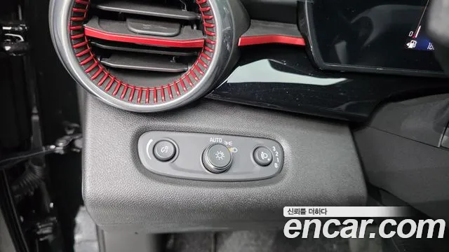 Chevrolet Trax 2023