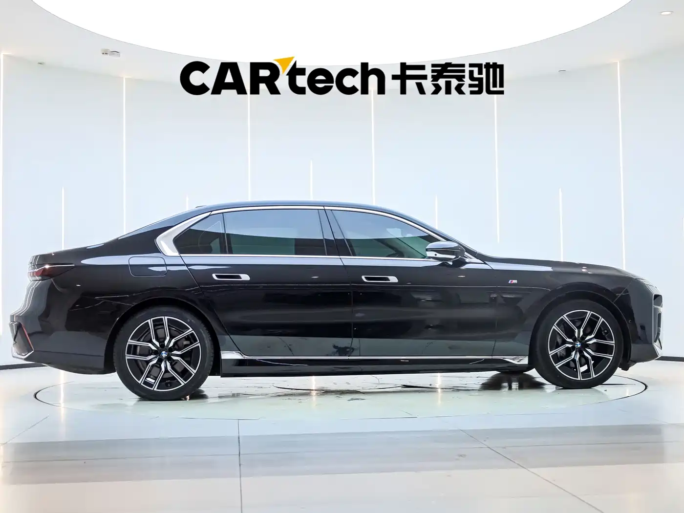 BMW i7 2025